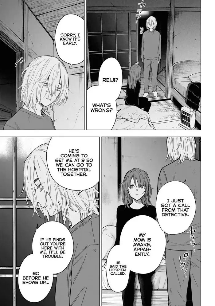 Boy’s Abyss Chapter 153 image Boy